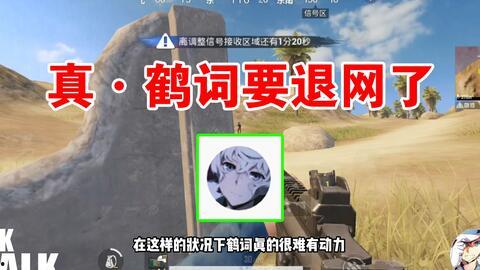 纳维亚最新爆料视频,惊人内幕曝光 第3张 纳维亚最新爆料视频,惊人内幕曝光 第3张